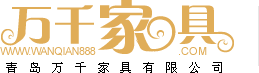 青島酒店桌椅、青島卡座沙發(fā)，請(qǐng)致電青島萬(wàn)千家具